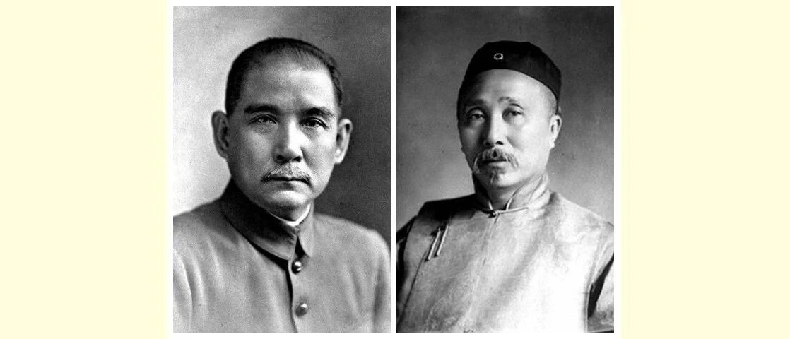 孙中山与伍廷芳的合作与分歧