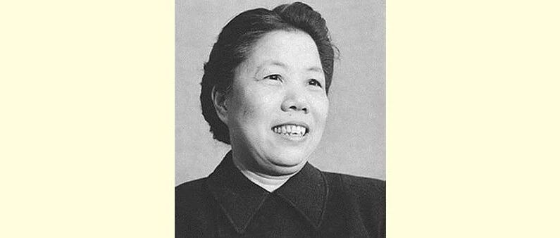 邓颖超在重庆的革命故事