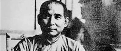 孙中山祖国统一思想的主要内容和时代特征