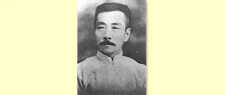 纪念鲁迅去世85周年 | 鲁迅人生中的四位恩师