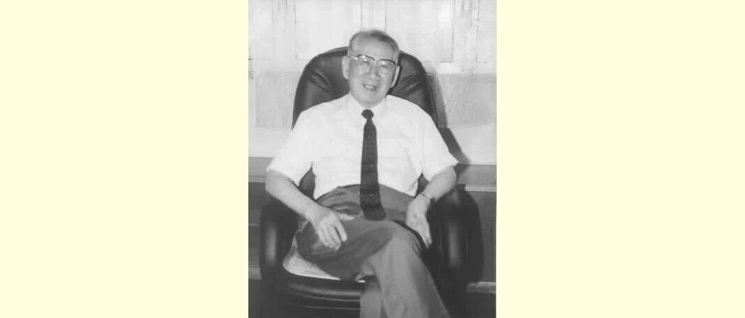 九三先贤 | 怀念恩师王应睐先生