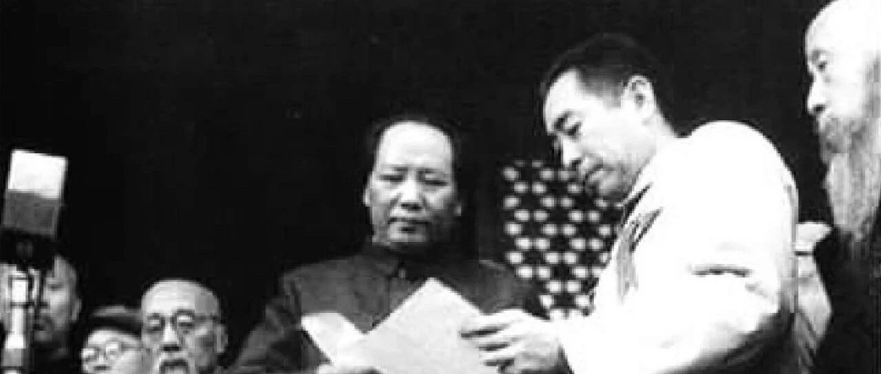 新中国第一届中央人民政府的组建