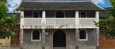 毛泽东《星星之火 可以燎原》 与民革龙岩市新罗区直机关支部共读