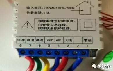 氣動o型切斷球閥供應商球閥報價_氣動高壓三通球閥_氣動球閥電氣如何接線