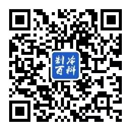 铜管焊接方法与防氧化处理