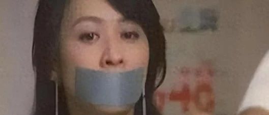 刘嘉玲彻底崩溃!当年被绑架照片全泄露,结婚17年无子真相大白
