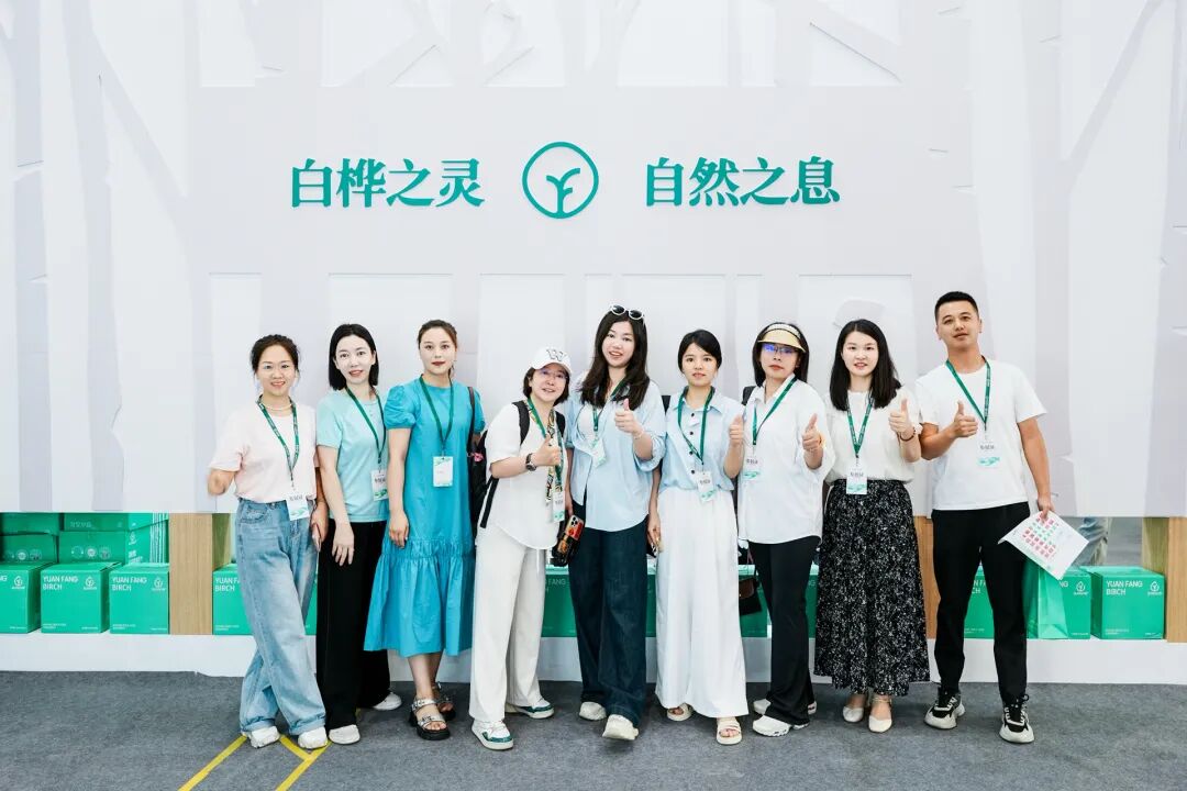 分享一个赚钱机会，远方好物下半年又要干大事了！ - 第4张
