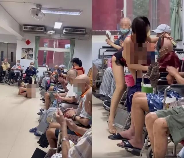 中秋晚会，台湾养老院请脱衣舞娘给老人跳艳舞，引起海外华人一片哗然（组图） - 3