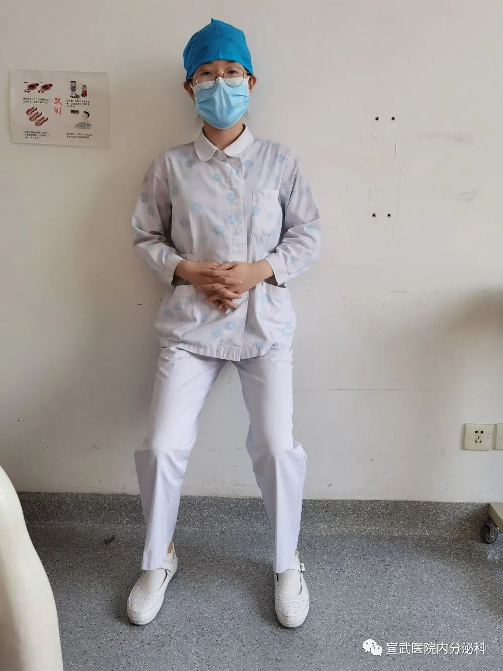 电脑点关机就会重启_靠墙静蹲的正确姿势与时间_练习英语口语注意点