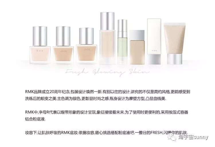 丹姐秒杀区 手慢无 淘宇宙sunny 微信公众号文章阅读 Wemp