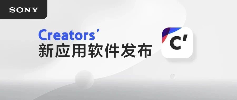 [閒聊] A7M4 2.0更新