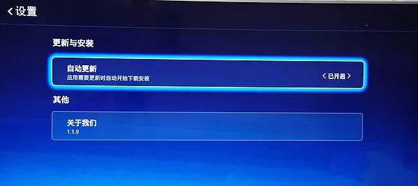 sony索尼没有开机广告真的很安逸索尼液晶电视新品x8500g简评