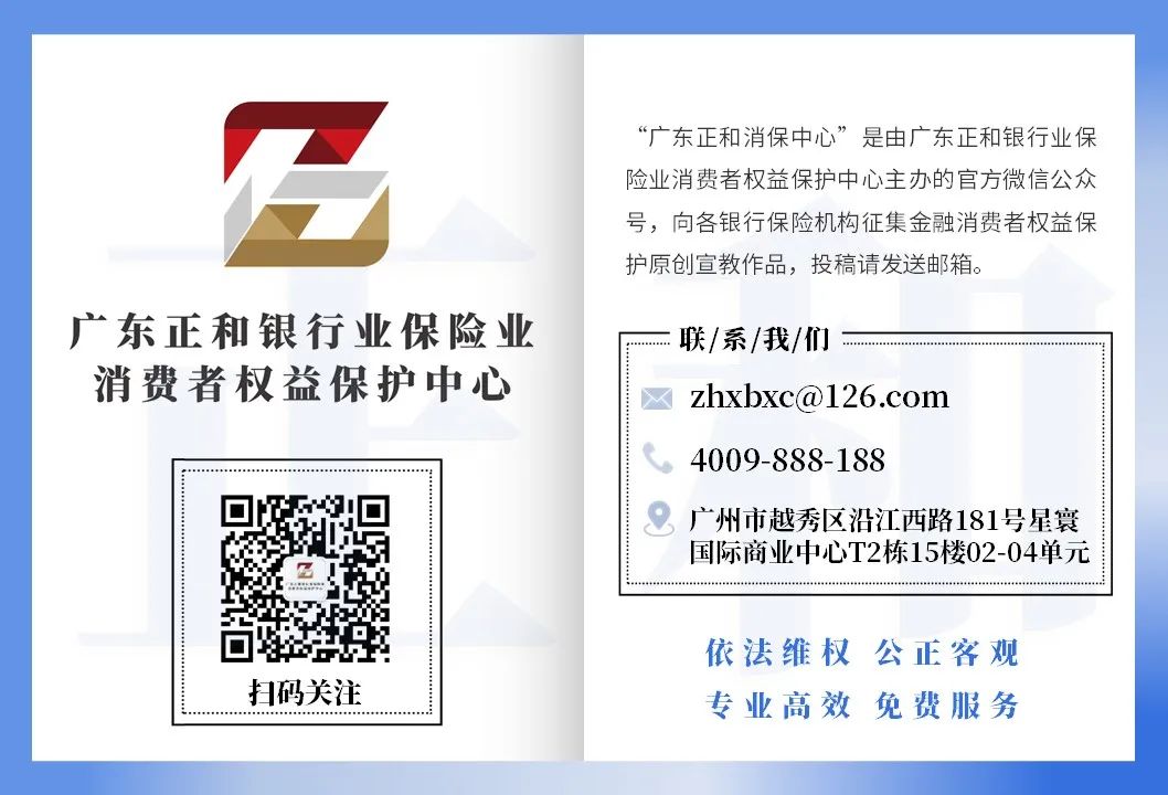 桦加沙登陆风力13级