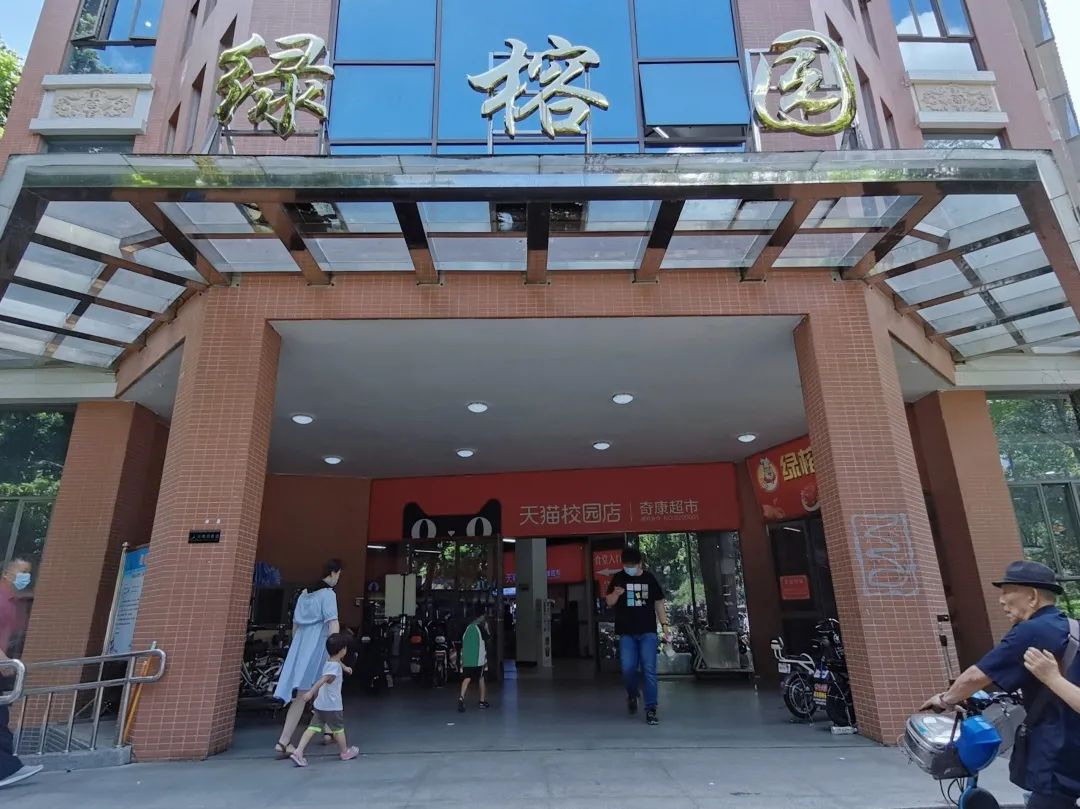 华南农业大学宿舍管理_刘应亮 华南农业_华南农业大学树木园