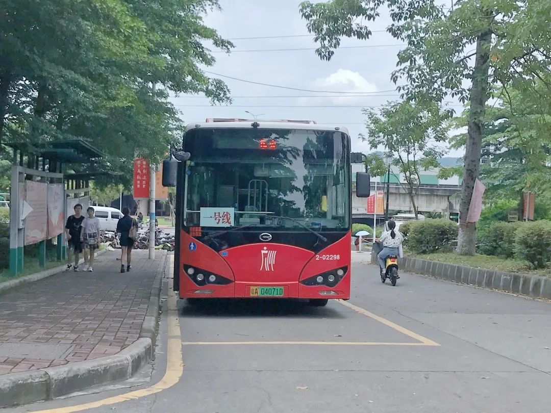 刘应亮 华南农业_华南农业大学宿舍管理_华南农业大学树木园