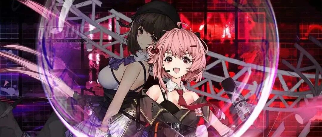 父子创业、版号在手：他们是二次元创业团队中的一支“奇葩”