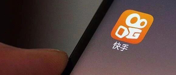 快手加速游戏内容布局：公会入驻0门槛，最高分成可达62%