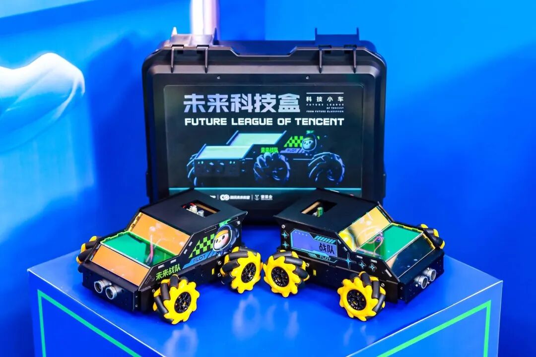 暗区突围科技群qq