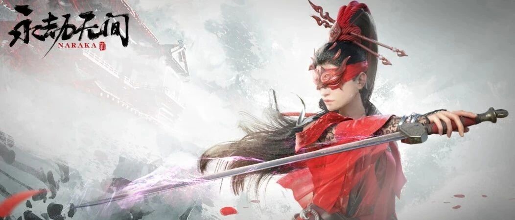 这家网易低调成立的子公司，做了一款以自由为核心的动作游戏