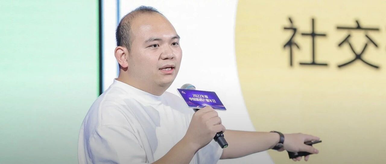 ����2022����������Ϸ����˾��ʼ�ˣ���Ʒ�ܱ�����Ҳ...ͼƬ