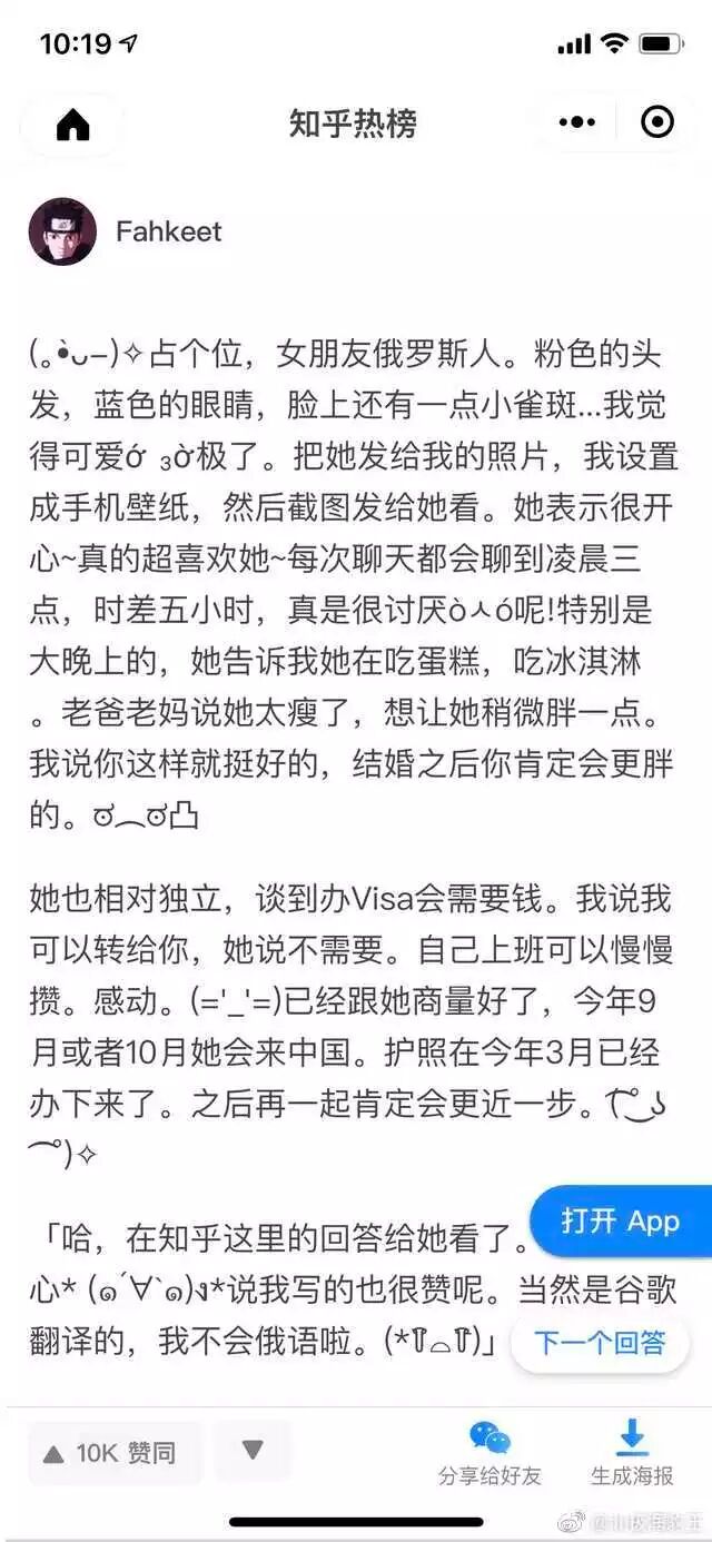 做游戏年遇到很多次大危机 第六次就是现在喽 丨葡萄语录 游戏葡萄微信公众号文章