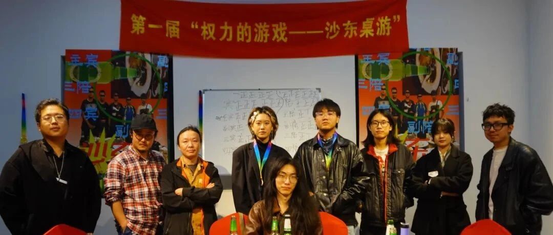 一款「山东酒桌」魔幻现实游戏，让这个00后制作人的微信被加爆了