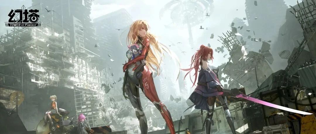 写在《幻塔》前夜：二次元开放世界还有多少机会？