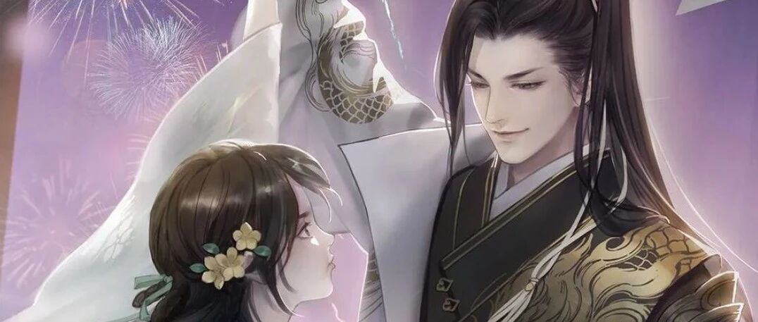 网易这款游戏新玩法的编剧，不是人