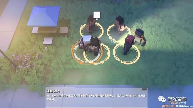 Steam特別好評，這款射擊+刷刷刷的RPG為什麼能讓玩家「單純地爽」？ 遊戲 第15張