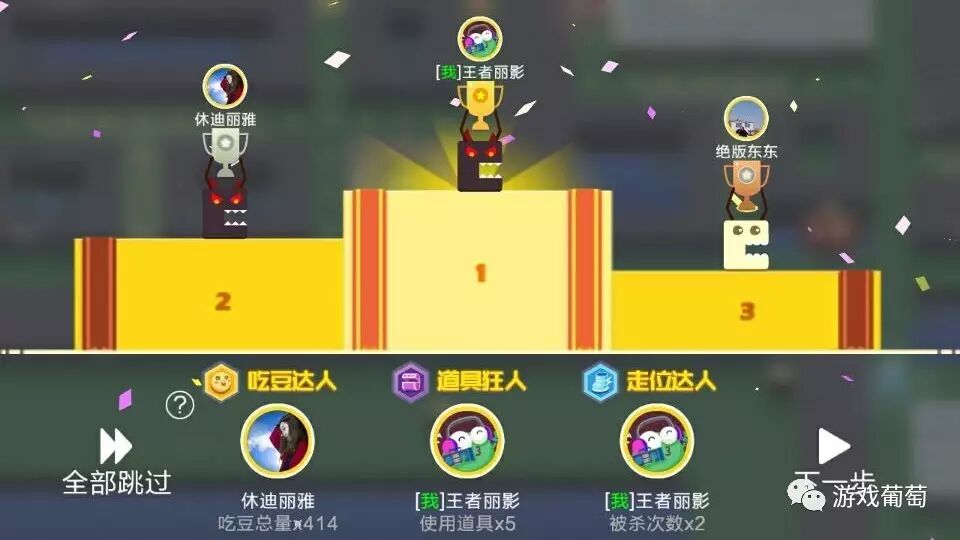 Զ淨 ӢۻƳ׿ioϷʲôƷ