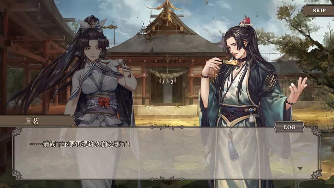 bilibili���Ҵ�������Э��RPG���Ρ�ʱ֮�衷���޾�֮ʫ��������