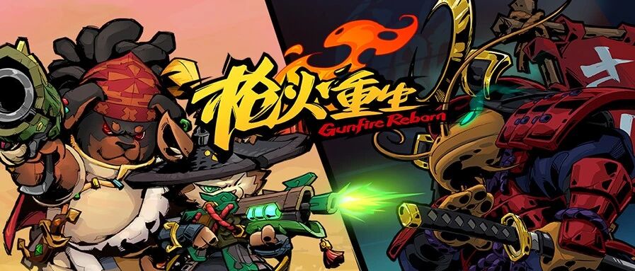 Steam 93%好评、畅销Top 5，《枪火重生》成了近期最大的国产黑马