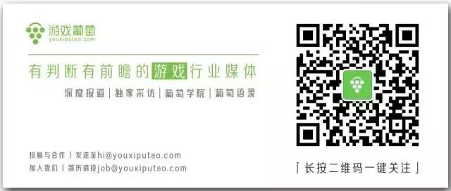 專訪騰訊遊戲副總裁劉銘：與遊戲的社會價值相比，一城一池的得失沒那麼重要了 遊戲 第11張