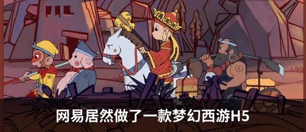 Steam全球熱銷第一，91%好評的《毀滅戰士》是如何讓玩家爽到？ 遊戲 第18張