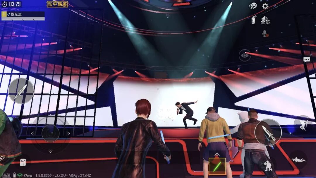 穿越火线科技网站金途科技集团等申请自动扩大雾炮降尘范围导流辅助装置及使用方法专利，提高降尘效果