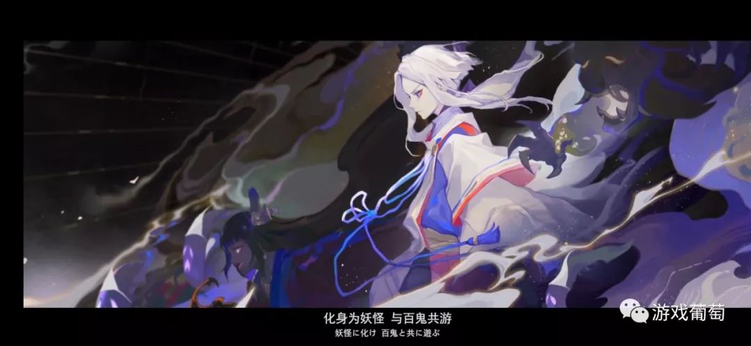 TapTap 9.1分，網易的《陰陽師：百聞牌》，瞄準了一個有點小眾的品類 遊戲 第5張