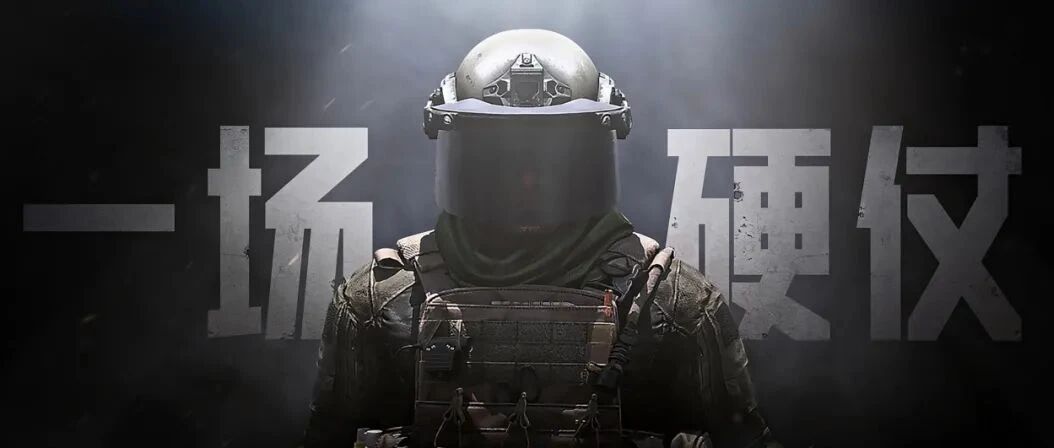 火影之外，一个头铁的魔方工作室