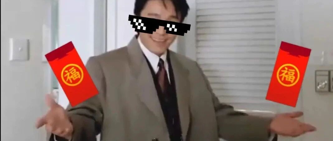 2022年，游戏公司的红包封面大战更刺激了