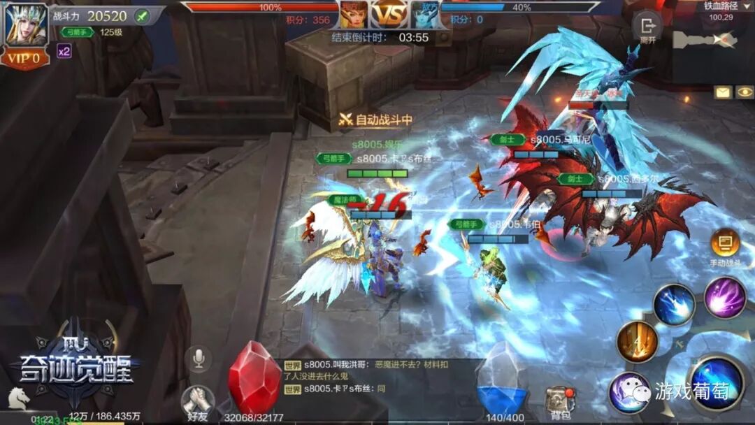 10򣬡漣MUѡܳΪһ۰̨MM