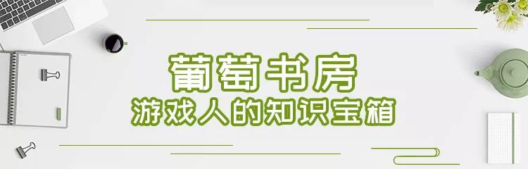 上線兩年累計2億用戶，《第五人格》是怎麼把一個小眾品類做到大眾層面的 遊戲 第29張