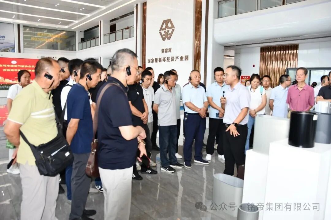 铭帝铝业