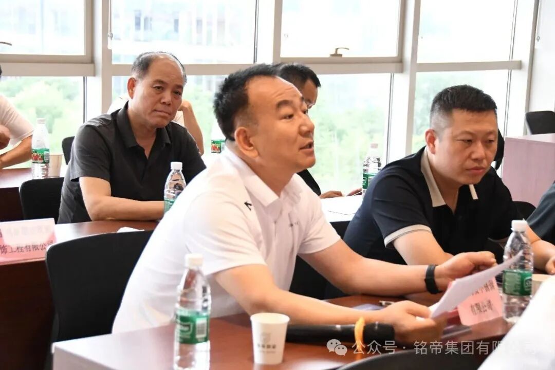 铭帝铝业