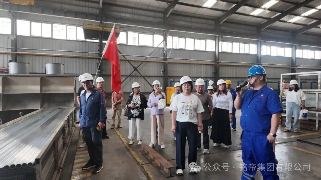 铭帝铝业
