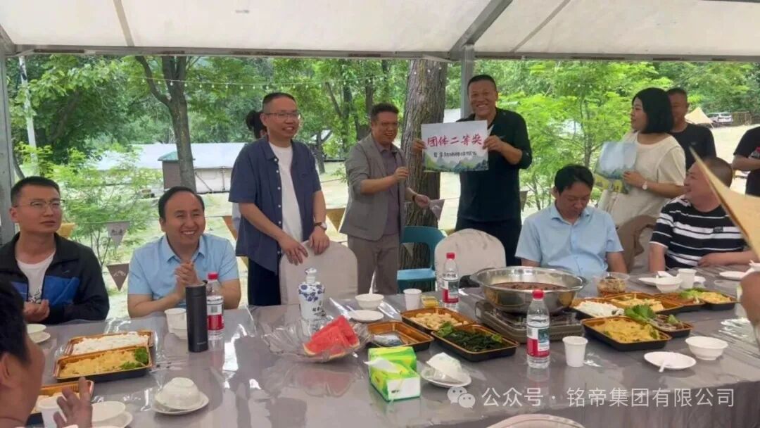 铭帝铝业
