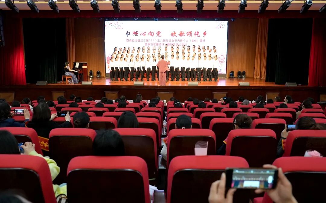 祝贺今天道真这些个人和集体获奖啦