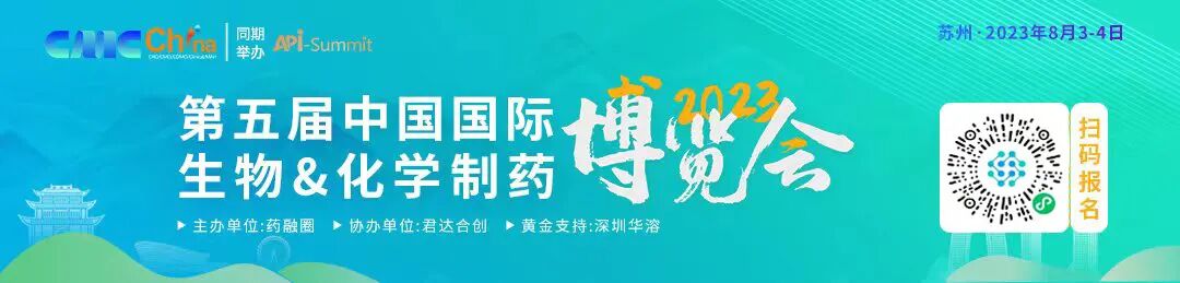 nmpa是什么标准重磅！NMPA发布《药品标准管理办法》！自2024年1月1日起施行-上海聚慕医疗器械有限公司