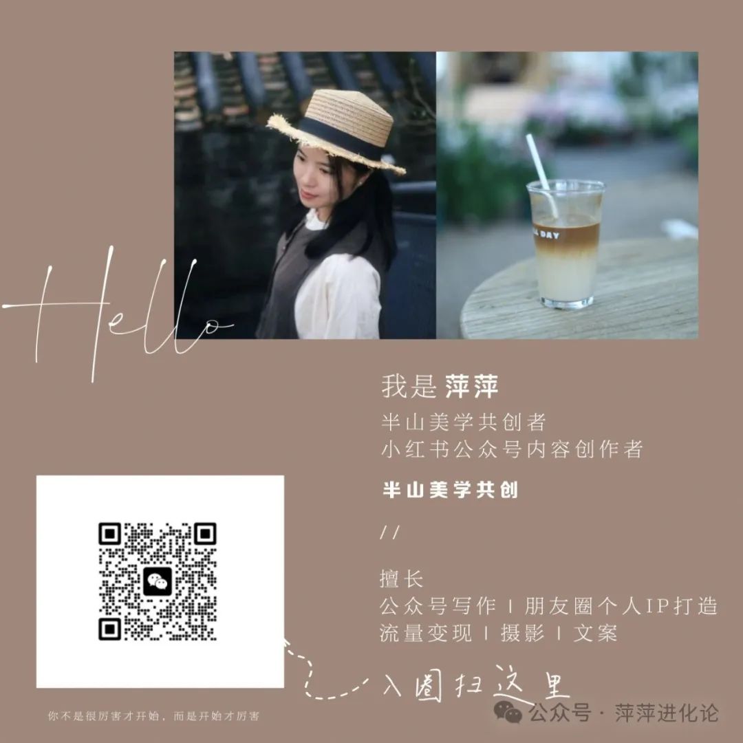 怎么找到适合自己的输出型爱好