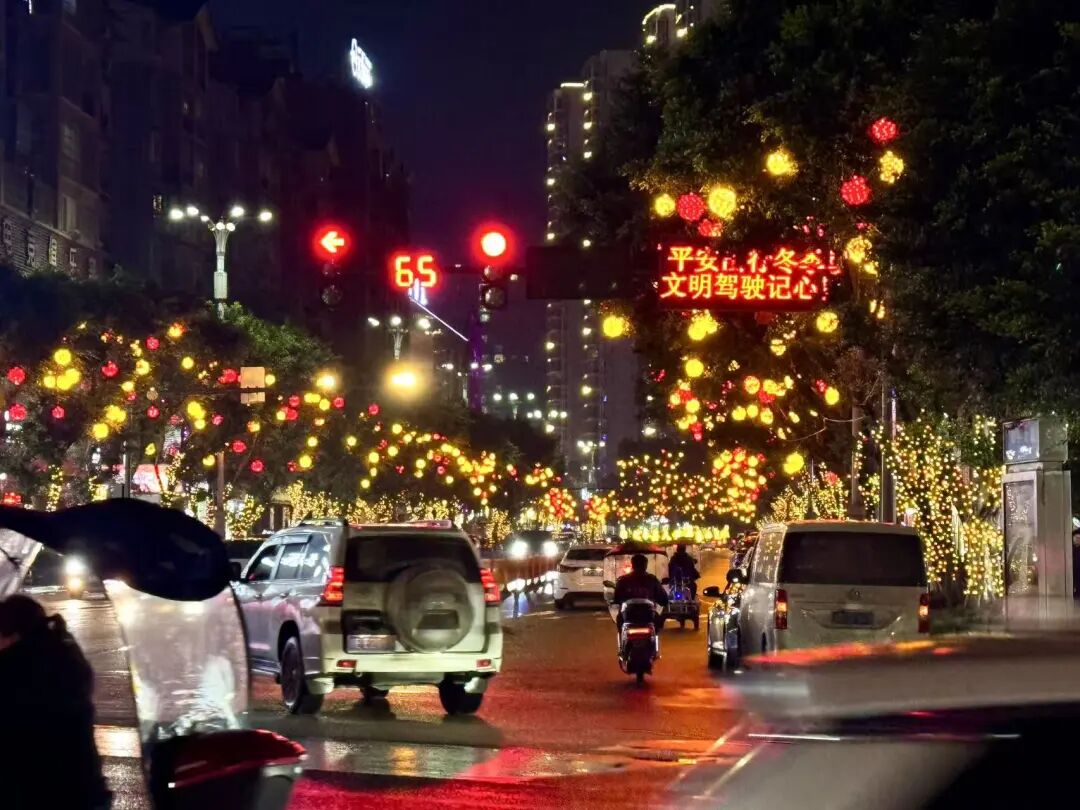 wechat-22.jpg
