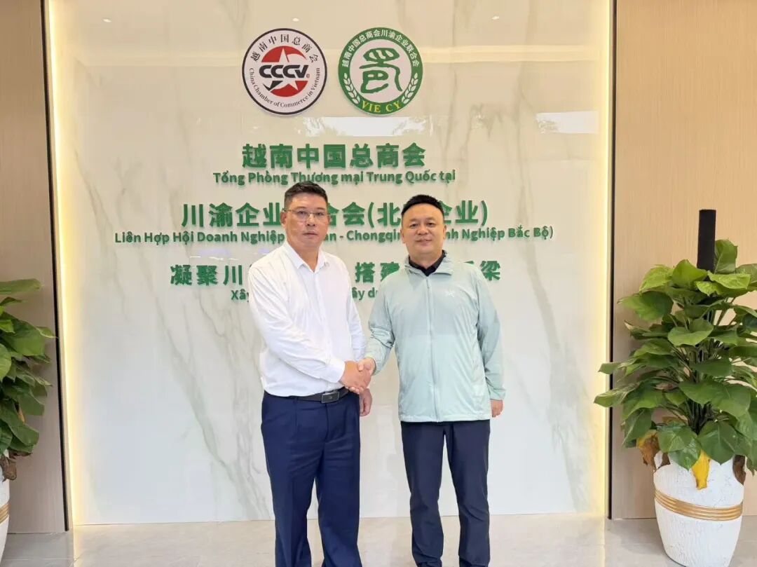 微信图片_2026-10-23_153814_196.jpg