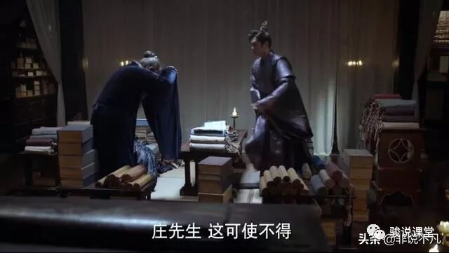 林枫墨庄_庄墨韩_天宝墨庄刘氏